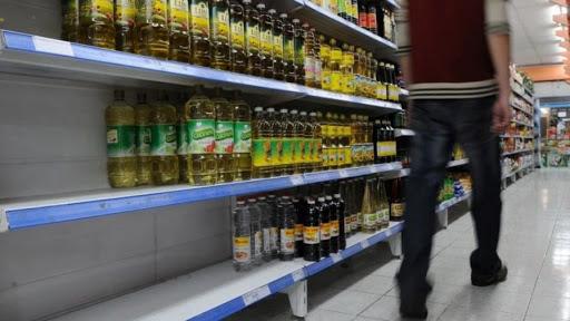 unnamed_2_1586299718