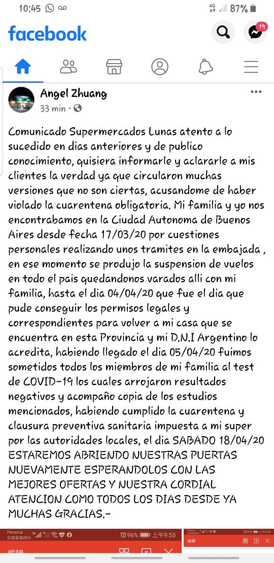 39703e79-fea6-4249-afd5-2cbd0b2ad0ad