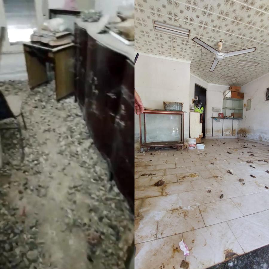 WhatsApp Image 2023-08-03 at 12.59.46