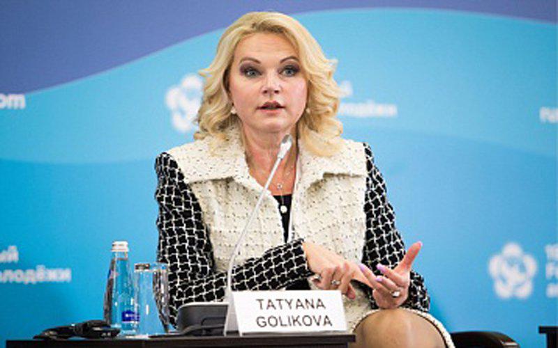 22555664_1720508038258538_1773575244201714614_o