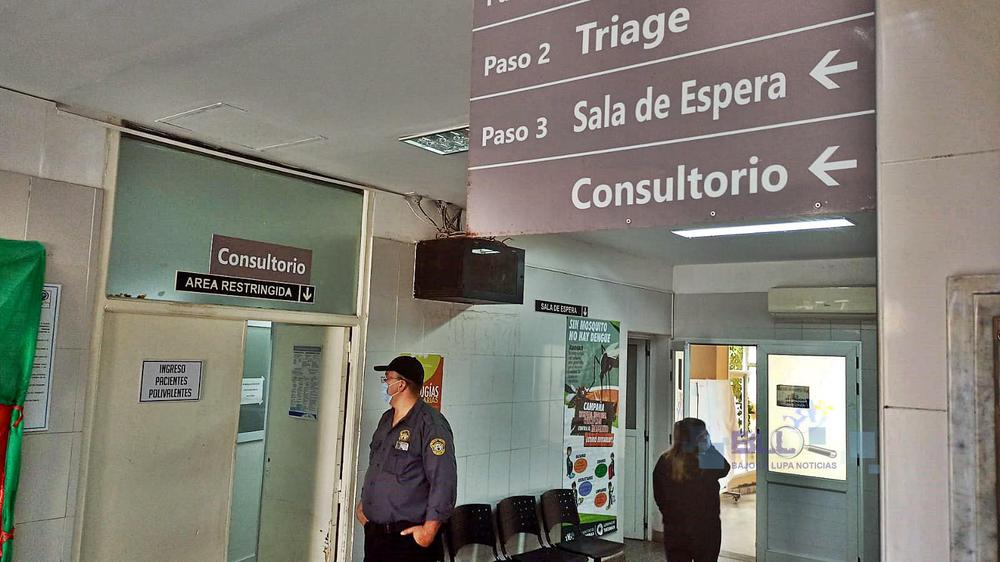 hospital