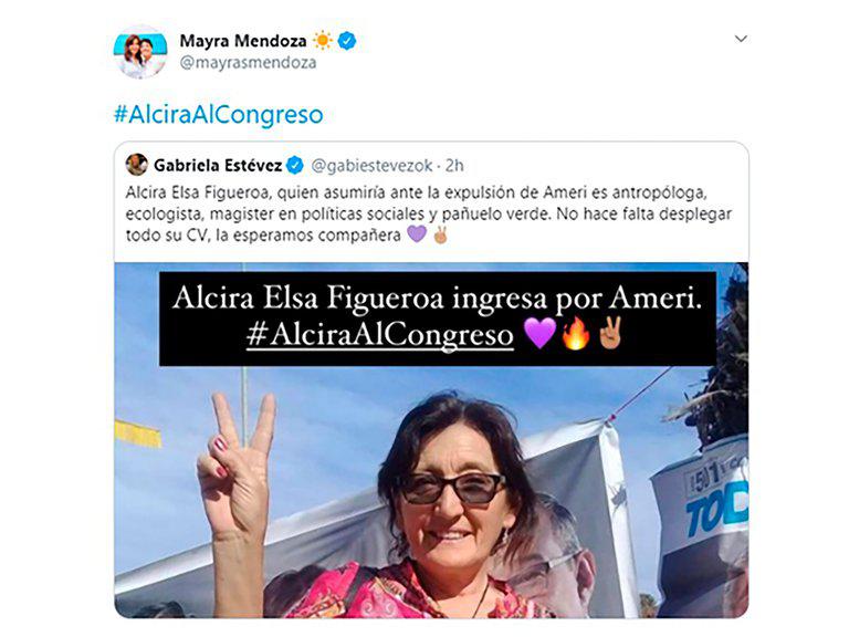 MUJH6JERU5ER3IKXMSU4QADPQY