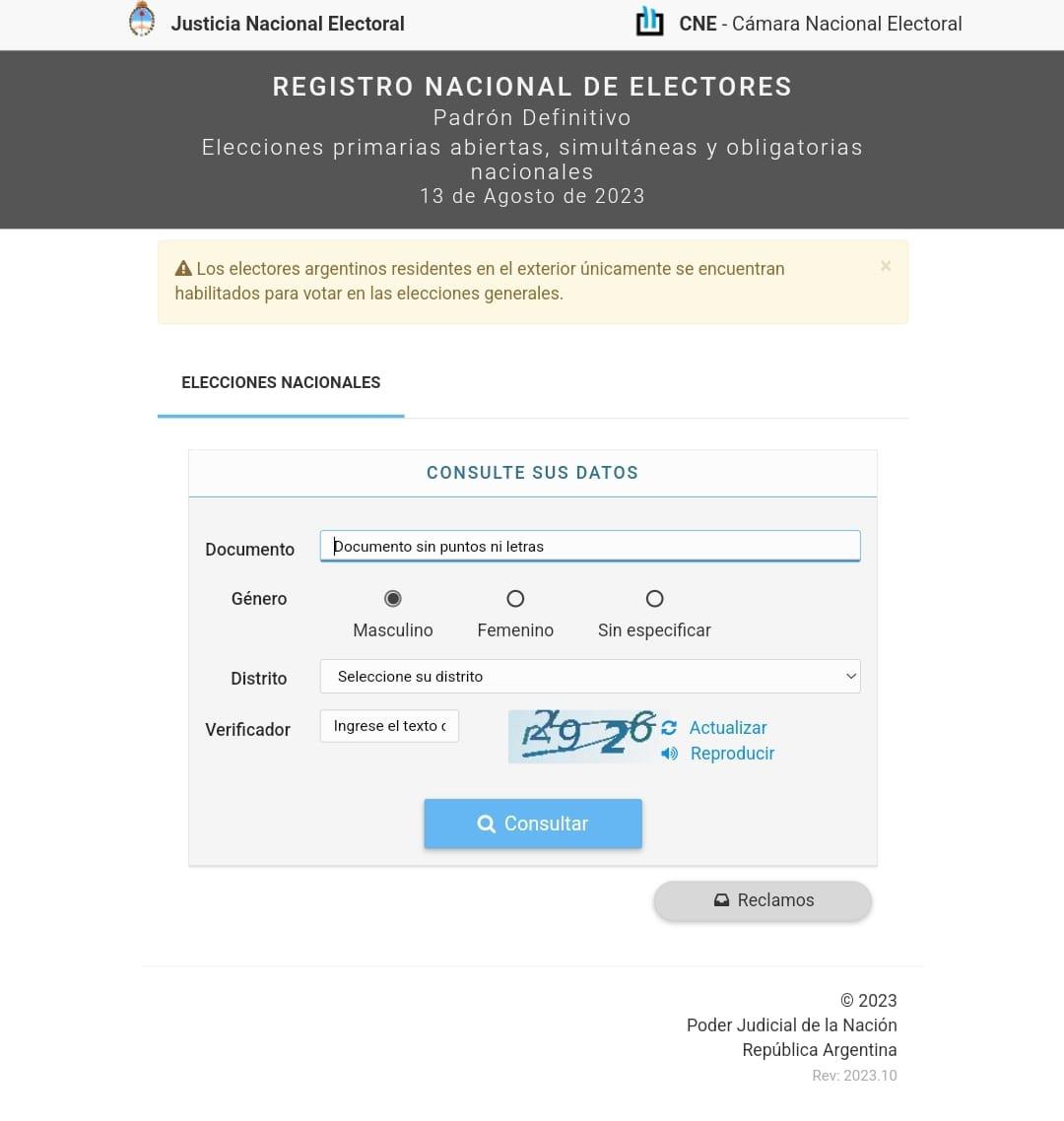 WhatsApp Image 2023-07-14 at 12.37.49