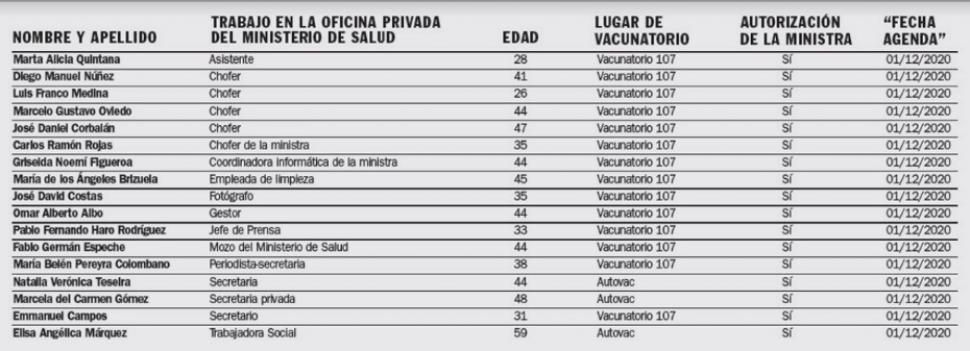 255153_20210301051820