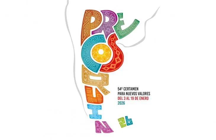 730x473_251106094004_88280 (1)