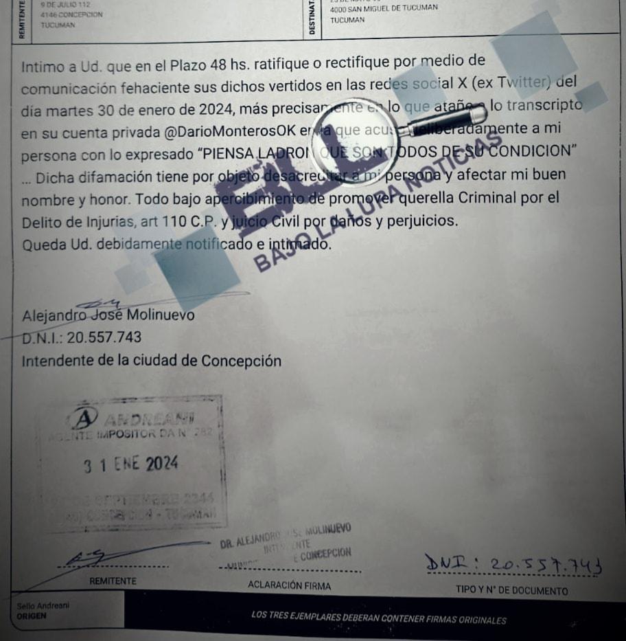 425004499_869972575138306_2197507850948055183_n