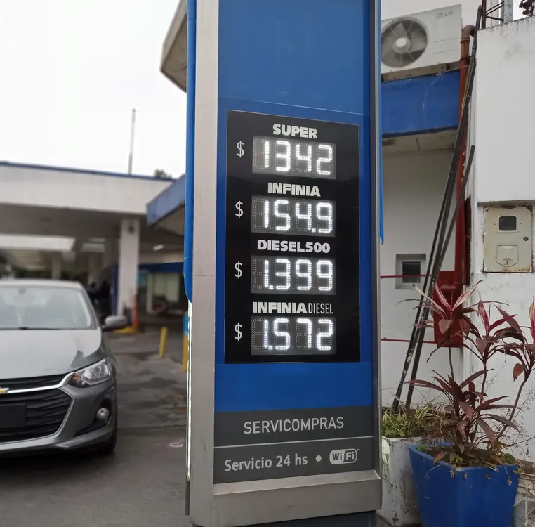 WhatsApp Image 2025-07-01 at 10.44.51