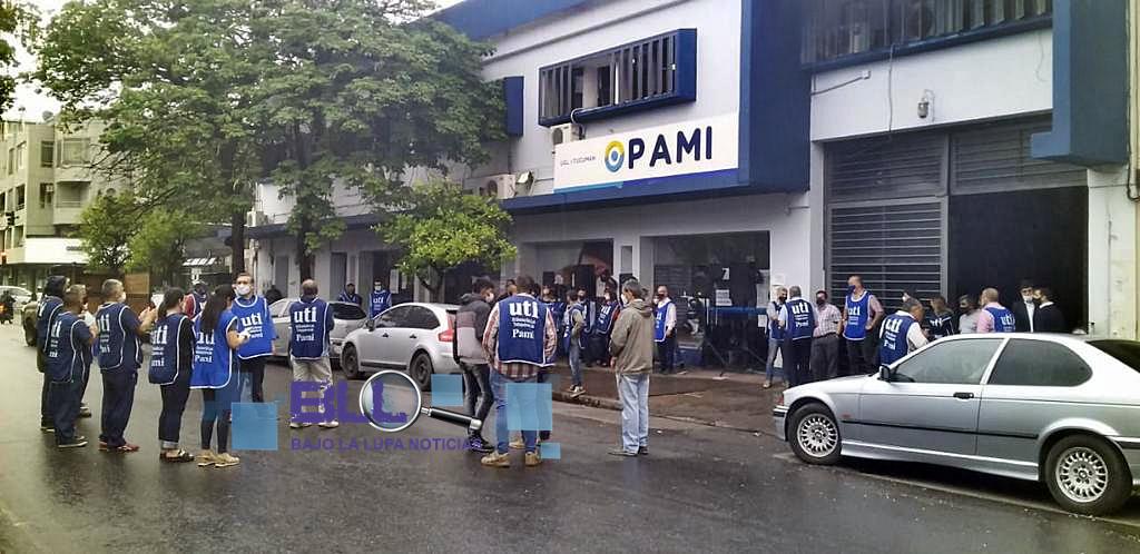 pami 1
