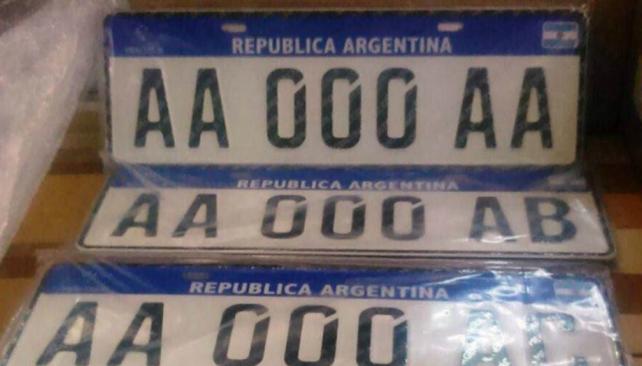 patente_nueva