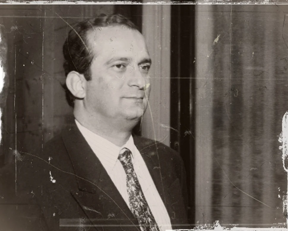 Carlos Courel
