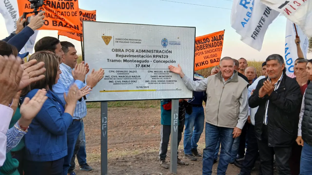 WhatsApp Image 2025-08-12 at 19.46.51