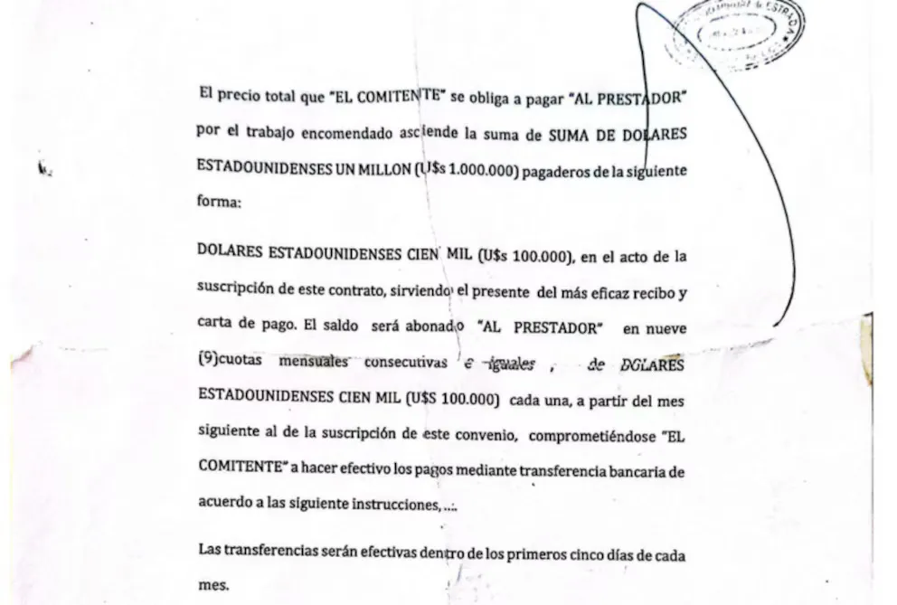 4KRFMP3KGNCMROZMF4MTV6YJZQ