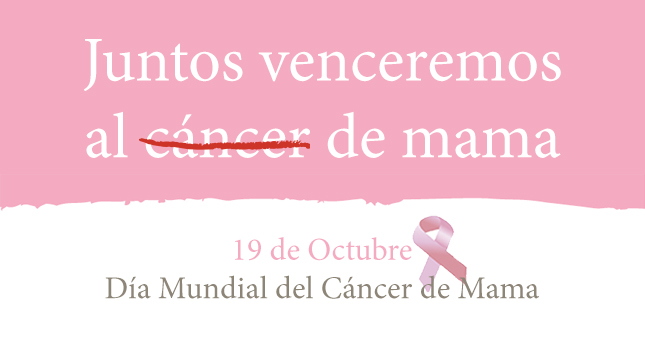 banner mda prevencion cancermama_v3