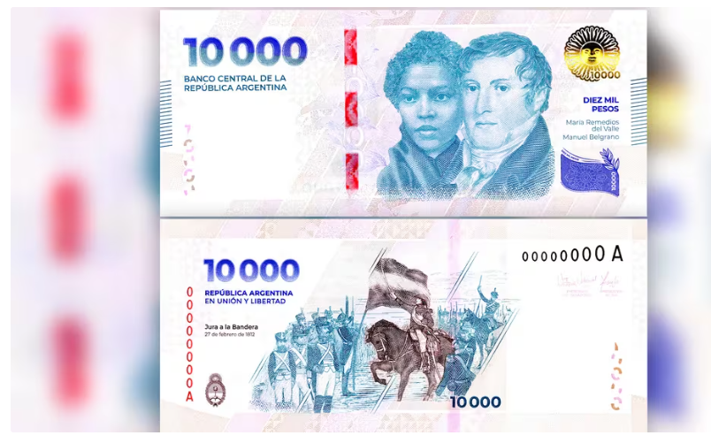 NUEVO BILLETE DE CIEN MIL PESOS