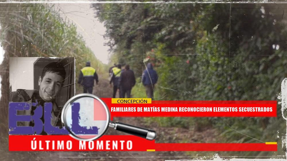 MATIAS MEDINA - RECONOCIMIENTO